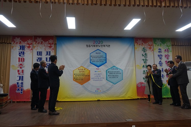 049f6ba519a0fc571417fabefbe4c21a_1576484